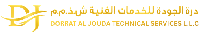 Dorrat Al Jouda Logo